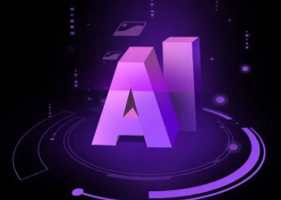 达日县智能化浪潮下，AI如何重塑普通人的生活质感